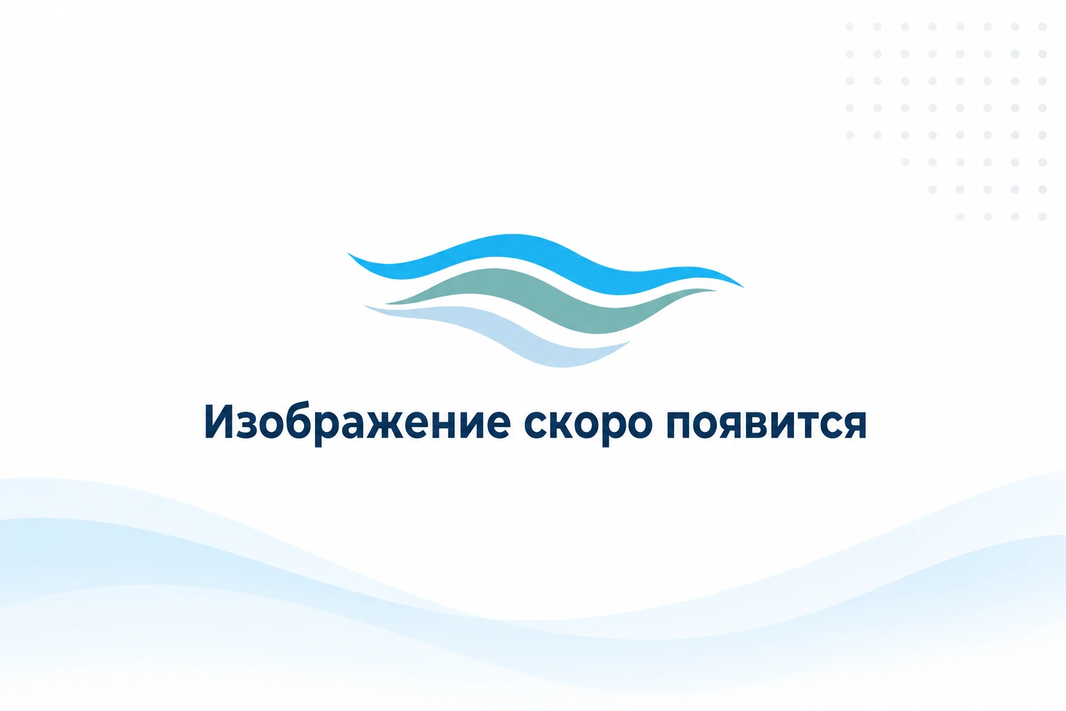 Бутылка виски и упаковка Урсосана